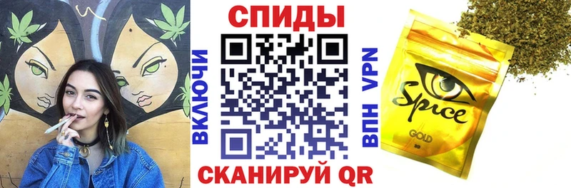 мега рабочий сайт  Узловая  Бутират бутандиол  цены наркотик 