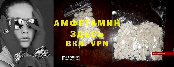 СК Аркадак