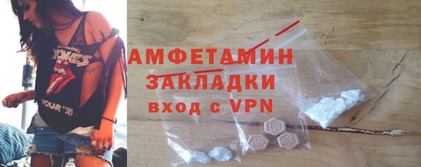 СК Аркадак