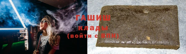 скорость mdpv Армянск