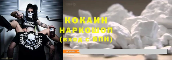 СК Аркадак