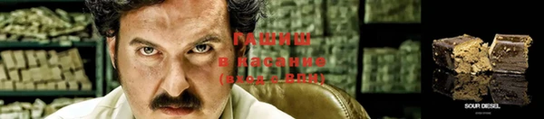 прущий лед Арсеньев