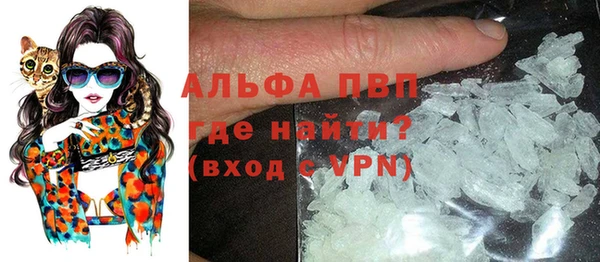 скорость mdpv Армянск
