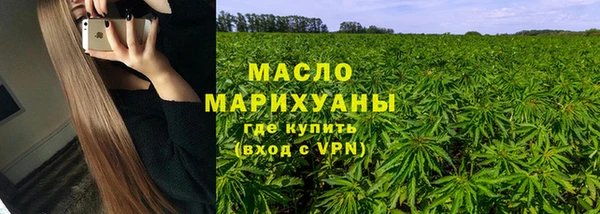 прущий лед Арсеньев