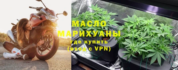 прущий лед Арсеньев