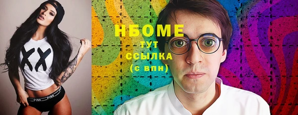 СК Аркадак