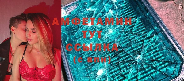 прущий лед Арсеньев