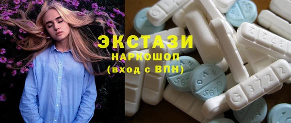 СК Аркадак
