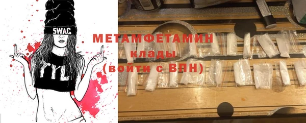 СК Аркадак