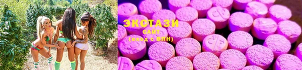 прущий лед Арсеньев