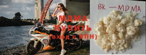 СК Аркадак