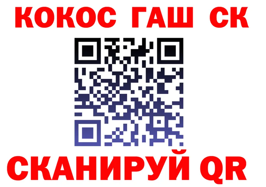 Кетамин VHQ зеркало дарк нет KRAKEN Узловая